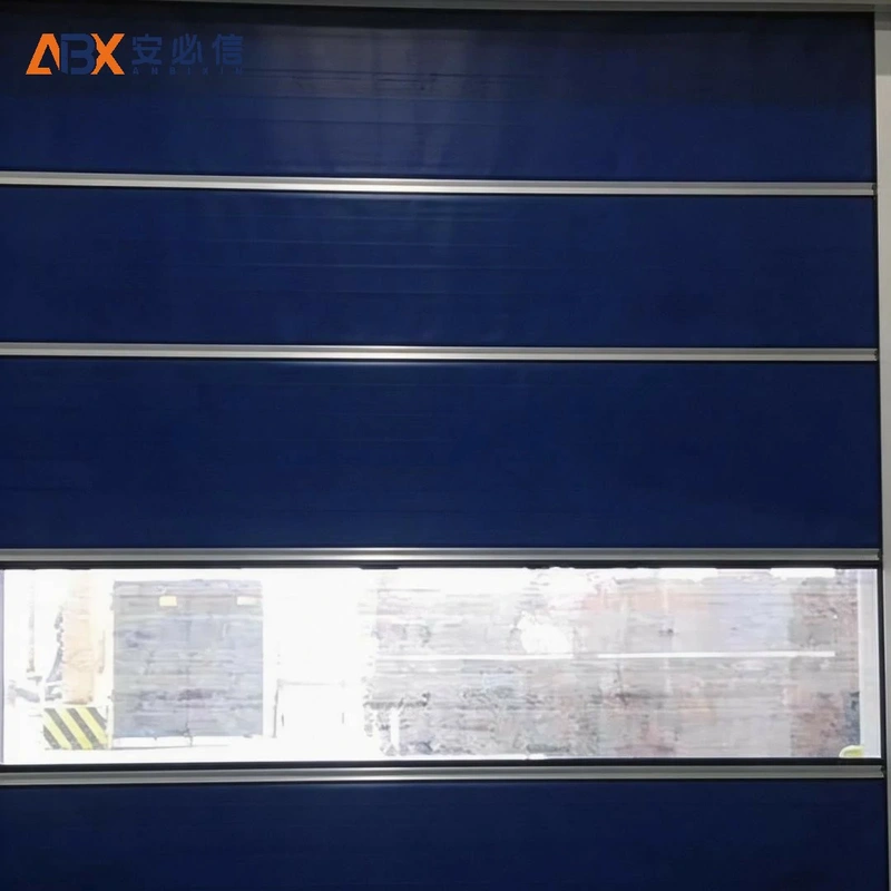 长春市高速门